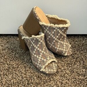 LONDON RAG 'Maya' Multicolor Fabric Textile Open Toe Mule Heels Women's 8